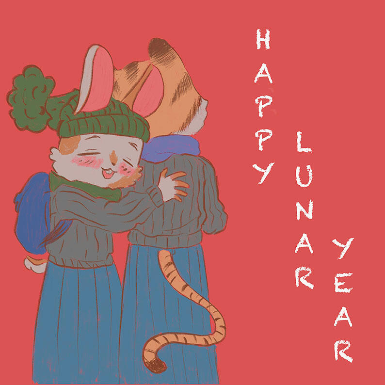 Happy lunar year